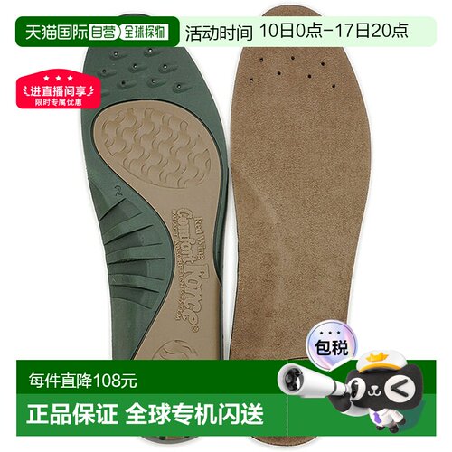 日本直邮REDWING 翼 配件 96318 Comfort Force Footbed 鞋垫 鞋