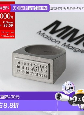 日本直邮MM6 Maison Margiela 戒指 SM7UQ0109 P8601 女士和男士