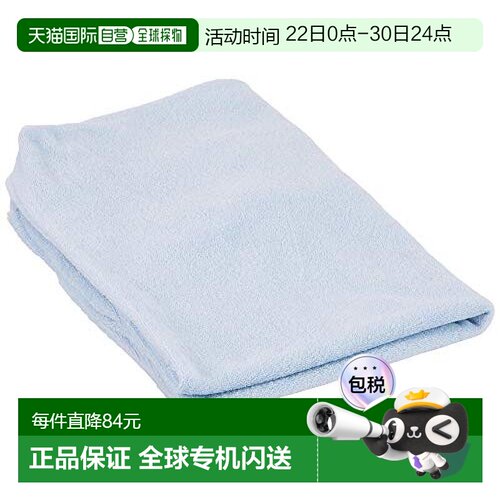 【日本直邮】Nishikawa西川 枕套 70×43cm用 纯棉 蓝色 PJ981516
