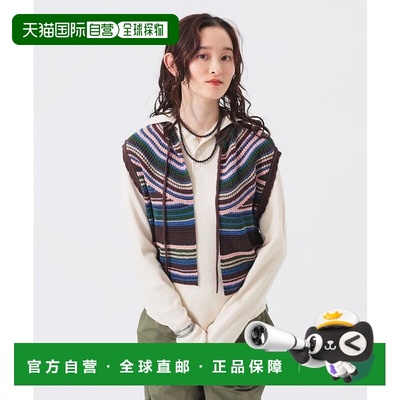 1h可退 日本直邮BEAMS BOY 多色条纹马甲