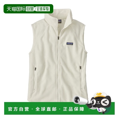 日潮跑腿Patagonia巴塔哥尼亚 女款经典 Microdiny 运动马甲 BCW