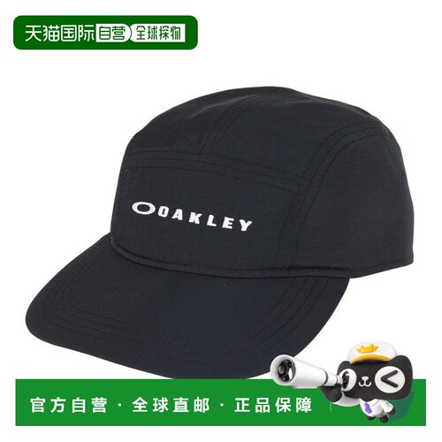 日本直邮Oakley 欧克利儿童款小童帽 ESSEN JET FOS902399-021