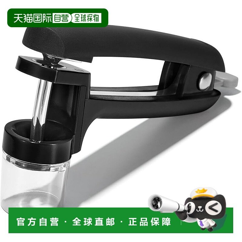 【日本直邮】Oxo奥秀 去核器 橄榄樱桃轻松去核 黑色