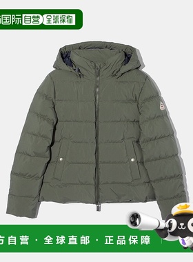 日本直邮PYRENEX HWW006 羽绒服 SPOUTNIC 3 女士外套 Sputnik 3