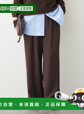 日本直邮Deuxieme Classe 女装 宽松版型 高腰抽绳 半透明感垂坠