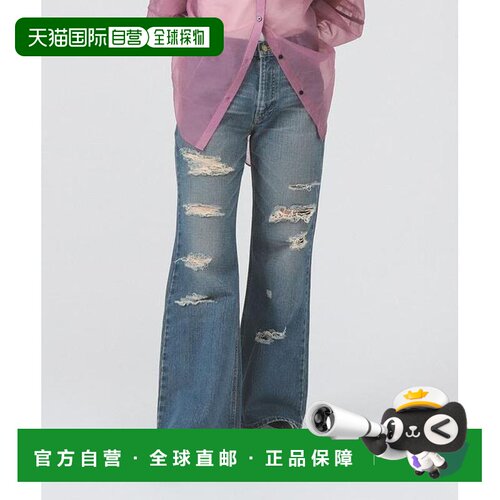 日本直邮Ray BEAMS 【联名】Lee / RIPPED JEANS 支付后1h可退