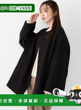 1h可退 日本直邮SHIPS Colors: 可手洗无领针织呢大衣 2