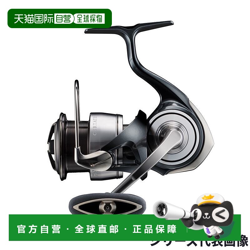 日本直邮DAIWA达亿瓦 纺车轮 塞尔特 LT3000-XH 24 年模型 纺车轮