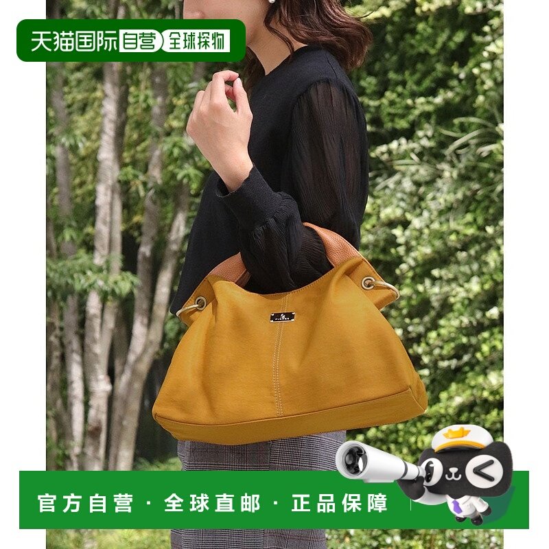 日本直邮florge 尼龙或棉与皮革搭配带板托特包[FL8218AW02658] /,箱包皮具/热销女包/男包,手拿包,淘宝优惠券,粉丝福利购,淘宝优惠卷