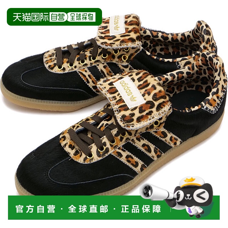 日本直邮adidas Originals Samba LT 运动鞋 [KJ6590 FW25] 男女