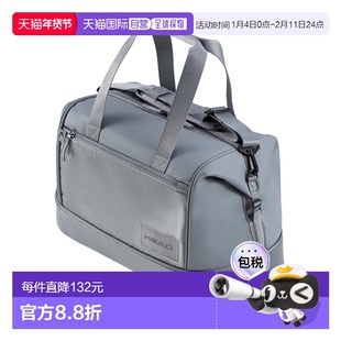 日本直邮[Head网球包]巡回赛手提包35L/TOUR手提包35L(26优质轻便