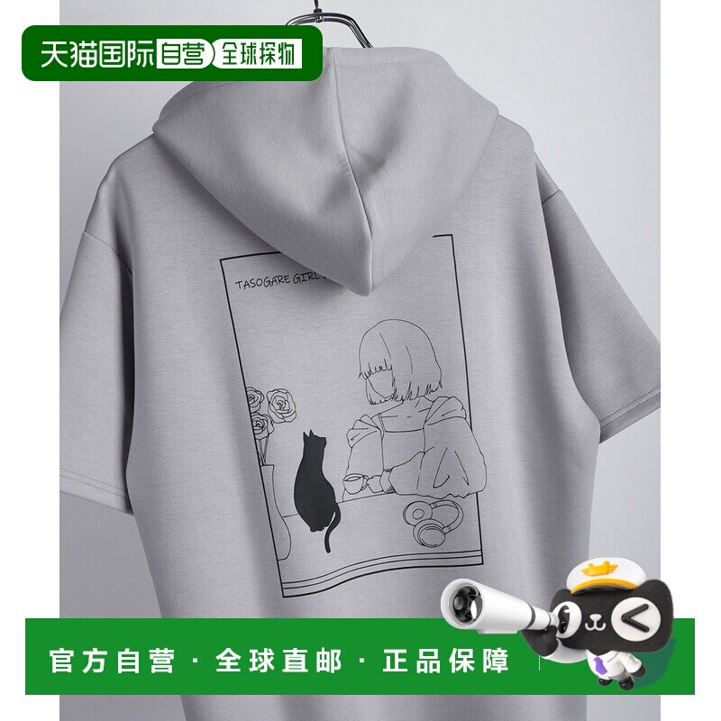 日本直邮WESTSEA 男女同款 接触冷感猫与少女图案半袖连帽衫 WES6