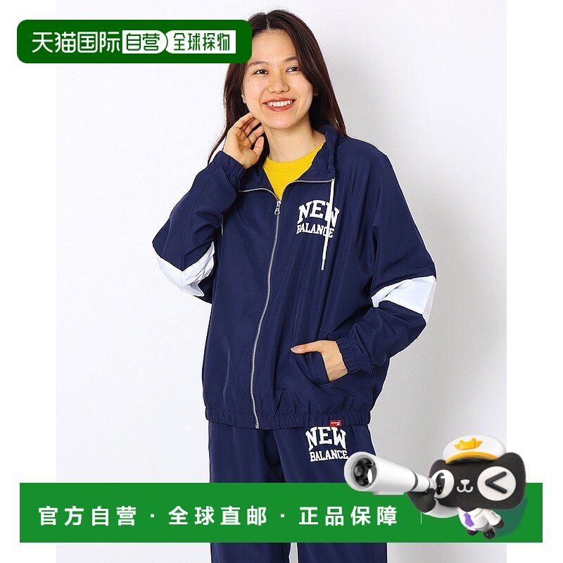 日本直邮New Balance 女款全拉链学院风衣 WJ13800（海军蓝）外套