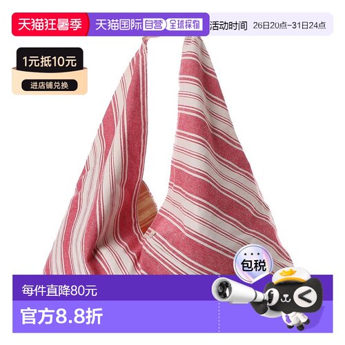 日本直邮ROOTOTE 三角形交叉棉制环保托特包 RT.TRI.SN.Clo - E 3