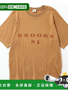 日本直邮UNDYED男装18GG有机棉半拉链针织T恤 UNS25SKT009B