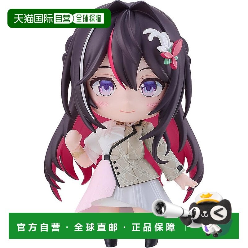 【日本直邮】Gsc良笑 可动手办 粘土人hololive AZKi 涂装完成