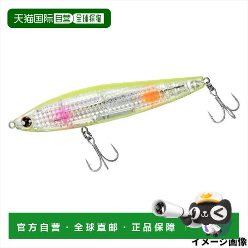 日本直邮Daiwa 达亿瓦 Morethan Switch Hitter Laser Impact 105