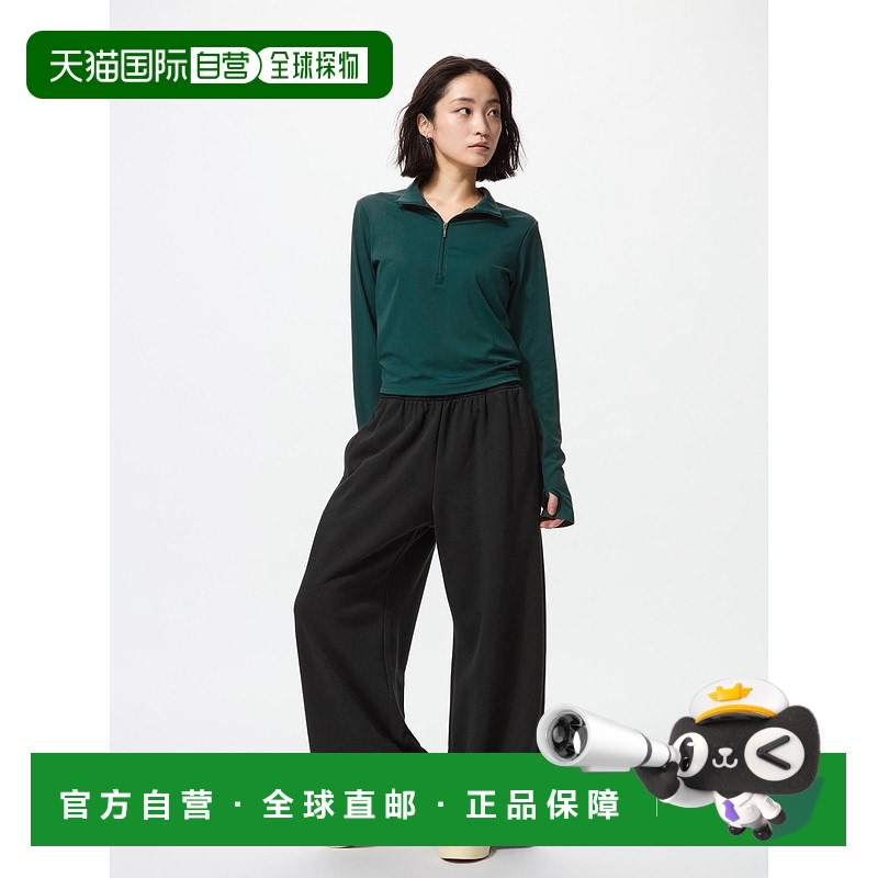 日本直邮Uniqlo 宽松短款运动长裤 481248优衣库