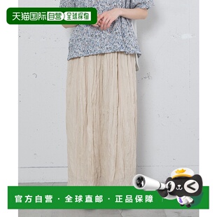 1h可退 日本直邮POU DOU DOU女士全棉皱褶裙 舒适弹力腰围 双侧口