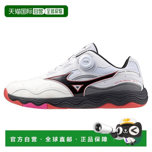 日本直邮MIZUNO Wave Medal SP5 乒乓球用品美津浓乒乓球鞋