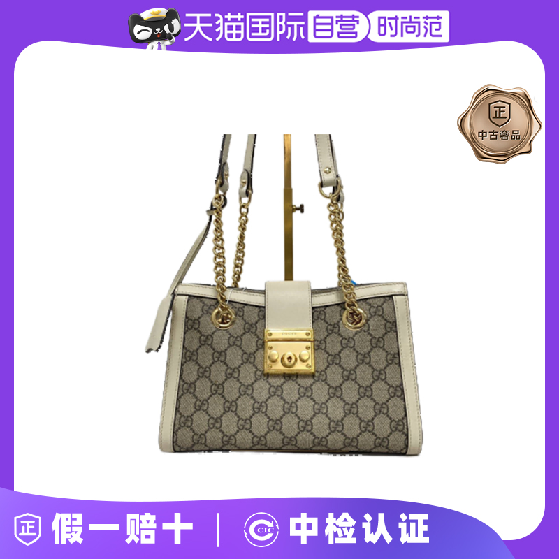包包古驰时尚单肩包中古