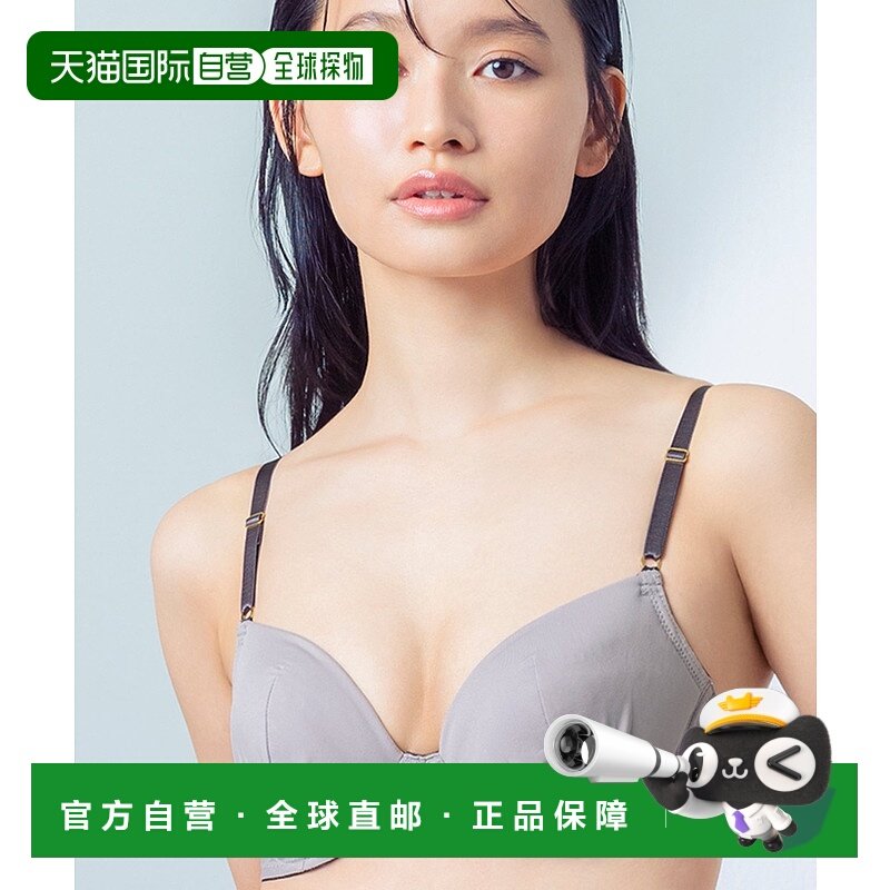 日本直邮Wing 自然丰满胸型塑造时尚设计文胸 AA～F杯 [W08303EW0