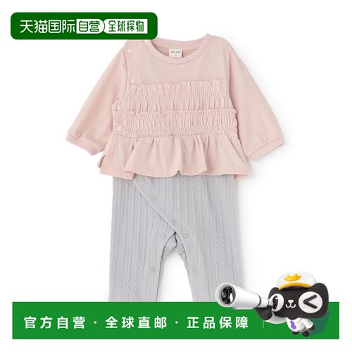 日本直邮petit main 女童童装 抽褶荷叶边连体衣 婴幼儿