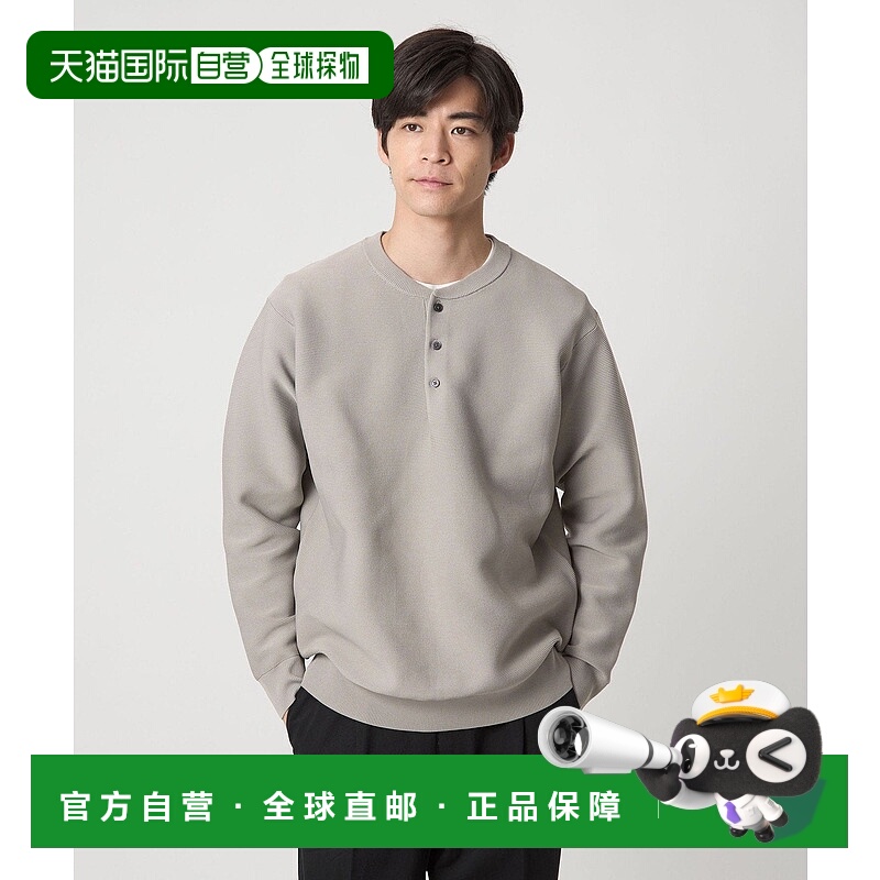 日本直邮UNITED ARROWS green label relaxing Garter Henry