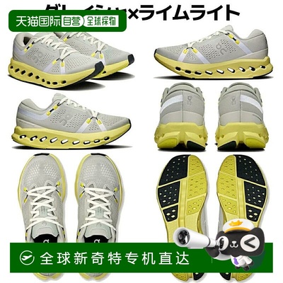 日本直邮日本直邮ON Cloudsurfer 2女士跑步鞋公路马拉松慢跑训练