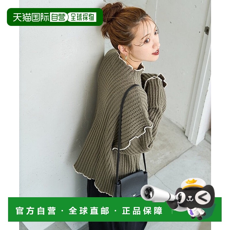 日本直邮FREAK'S STORE Heavy Waffle Mellow 高领针织衫 25AW 针