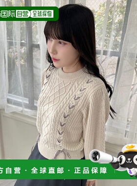 1h可退 日本直邮F i.n.t 女装双系带绞花针织套头衫 女士 55AJ03j