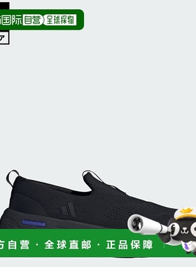 日本直邮 adidas Cloudfoam Go Lounger男士低帮运动鞋 [ID4019]