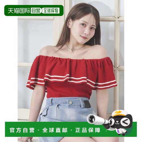 1h可退 日本直邮EATME 女士露肩针织上衣 342522601001