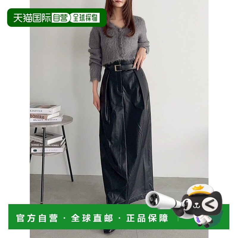 1h可退 日本直邮dazzlin 女装 裙装 直筒A字裙 后开衩设计 022560