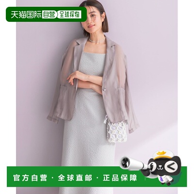 1h可退 日本直邮URBAN RESEARCH ROSSO 女士 日制提花连衣裙+薄透