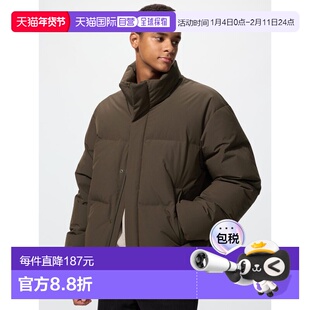 日潮跑腿UNIQLO优衣库 无缝羽绒服 481608