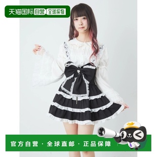 1h可退 日本直邮Ank Rouge 女装大蝴蝶结拼色分层吊带裤 40054004