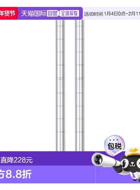 【日本直邮】Doshisha厨房置物架专用柱子 管径19mm 高32cm 2个装