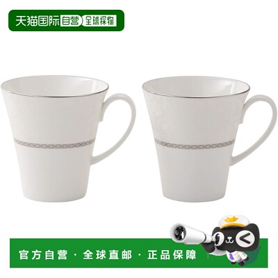 【日本直邮】Narumi鸣海 马克杯 一对 340cc 骨瓷 51461-21962