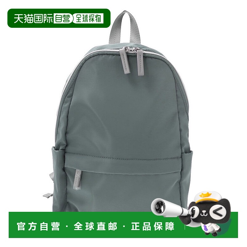 【日本直邮】Legato Largo　女士　双肩包正品百搭通勤 高级感