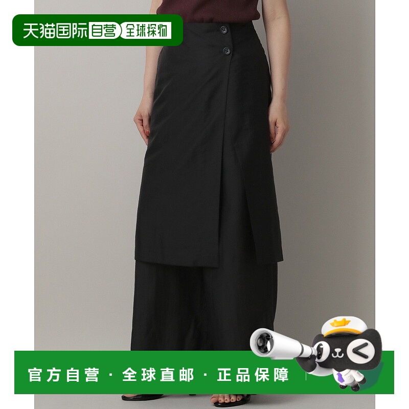 1h可退 日本直邮A part by 女士宽松阔腿裤配可拆卸半裙 吸湿透气