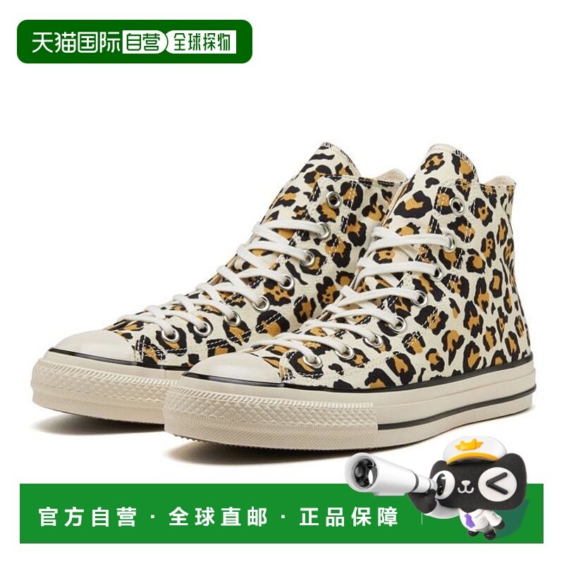 日本直邮 Converse AS US LEOPARD HI 运动鞋 [31309560]经典