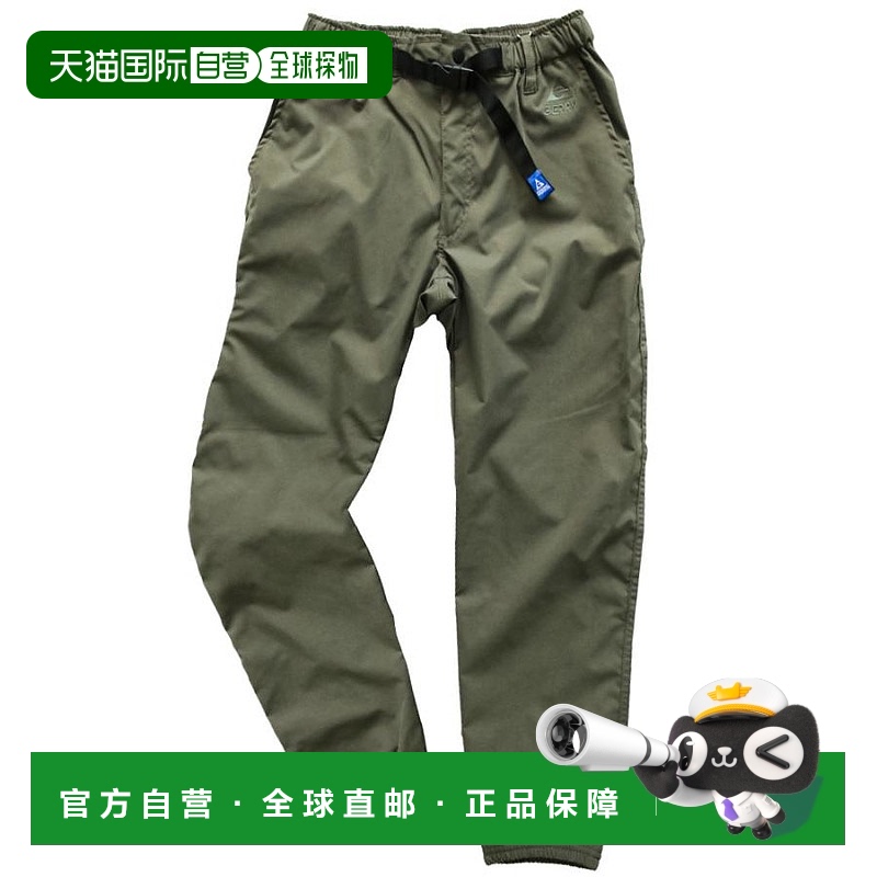 日本直邮gerry 登山裤男士防水弹力装备裤凉爽触感露营裤工作裤
