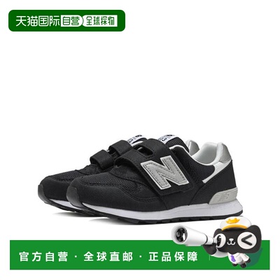 日本直邮NEWBALANCENB舒适 低帮跑步鞋 儿童款 P3139JN-W