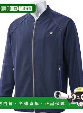 日本直邮Phiten 恢复服运动夹克身体护理WUP 针织夹克 JG64610