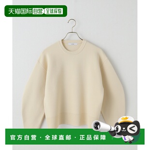 relume STANDARD 女装 宽松版 针织套 1h可退 型 日本直邮JOURNAL