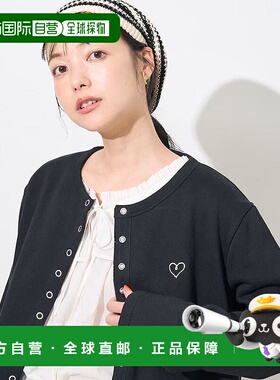 1h可退 日本直邮FREAK'S STORE 女士心形刺绣圆领紧身开衫 112424