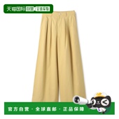 锥形阔腿裤 1h可退 后腰抽绳 女装 宽松全棉 日本直邮GALERIE VIE