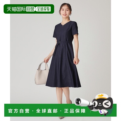 1h可退 日本直邮COUP DE CHANCE 女士A字型麻感合纤连衣裙 日本制