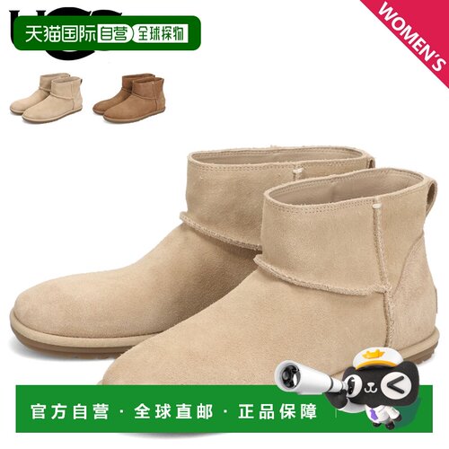 日本直邮UGG CLASSIC MINI DECONSTRUCTED 女士雪地靴 1179832 羊